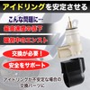 MONOSTORE Auto Choke Dio AF61 AF62 TODAY Chester General Purpose