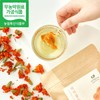 Yuginongmaru 무농약인증 메리골드꽃차 40개입 / 삼각티백 Organic Certified Marigold Flower