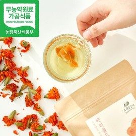 Yuginongmaru 무농약인증 메리골드꽃차 40개입 / 삼각티백 Organic Certified Marigold Flower Tea 40 Count / Triangular Tea Bags