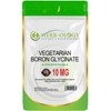 HB Boron Supplement | 360 Vegan Chelated Boron Capsules -