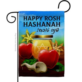 Ornament Collection Happy Rosh Hashanah Garden Flag Celebration Jewish New Year Feast of Trumpets Small Decorative Gift Yard House Banner Double-Sided Made in USA 13 X 18.5