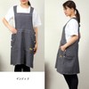 Anes p596 Women's Tunic Type Denim Like Apron, Overalls, Short,