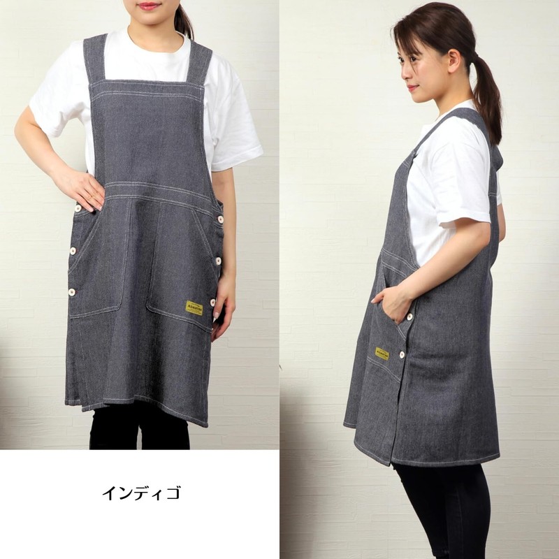 Anes p596 Women's Tunic Type Denim Like Apron, Overalls, Short,
