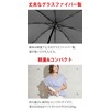 Lad Weather Parasol, Foldable, Completely Blackout, For Both Sun and