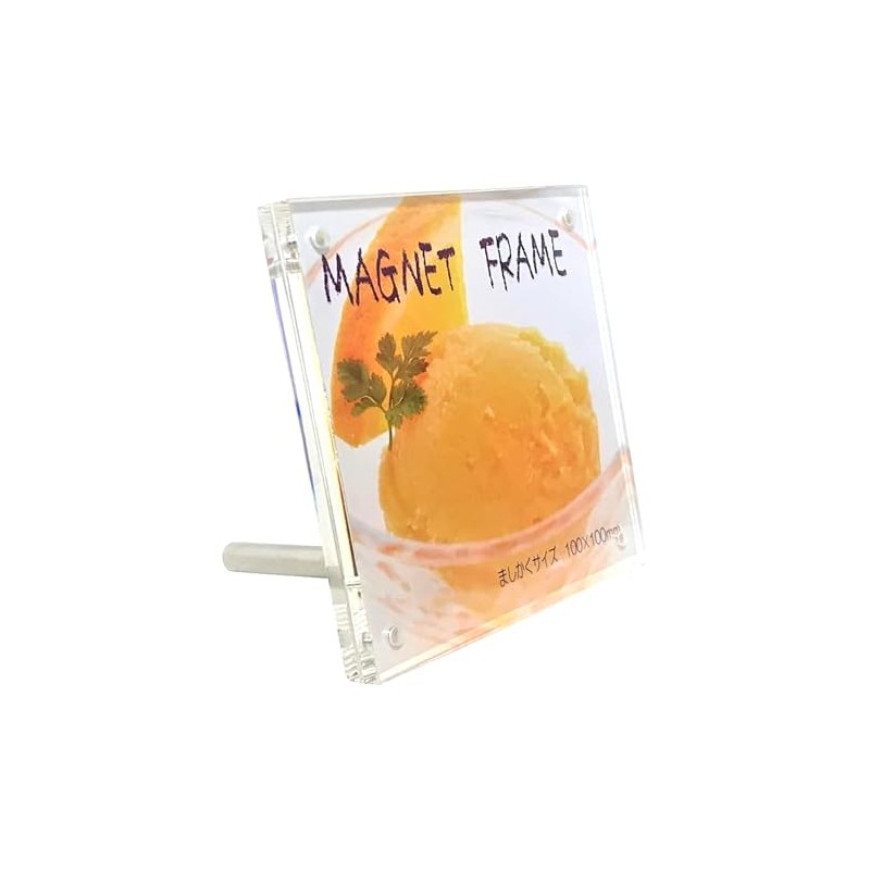 Yuyang G-954 Acrylic Magnetic Frame, Square, W39.4 x H3.9 inches