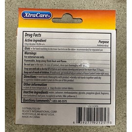 Xtracare Antibacterial Hand Sanitizer lemon  Scented, 2-ct. Pack