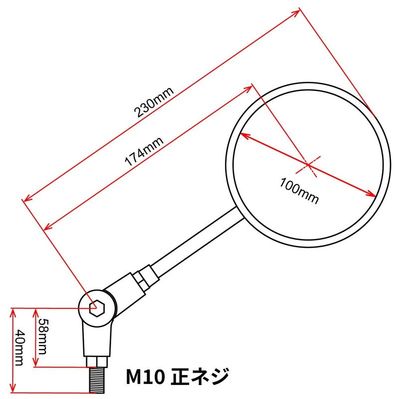 DRC プラスチック オートバイ用 161オフロードミラー(左) 正ネジ 10mm D58-16-120 ブラック