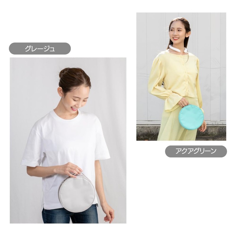 Global Japan PCM Neck Cooler, Icy Neck Cooling Pouch, Heatstroke