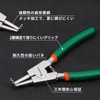 SPEEDWOX Axis Snap Ring Pliers Set, Mini Snap Ring Pliers,