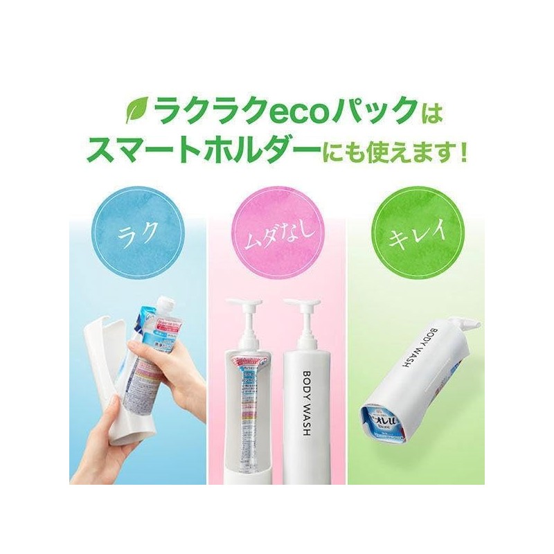 Merit Shampoo Conditioner Refill 11.2 fl oz (340 ml) with