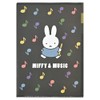 Kutsuwa MF923B Miffy Clear Holder, A4, 3 Pockets, Miffy &