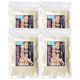 Nagasaki Shunsai Shimaya Additive-Free Easy Soup Powder (Fine Powder) 2.8 oz (80 g), Set of 4 Bags