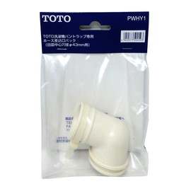 TOTO PWHY1 Hose Outlet for Washing Machine Pan Trap