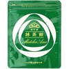 Eitaro Candy Bag Included, Matcha Candy