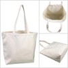 BUOGIO DISEGNO X-shaped Cross Reinforced Tote Bag (Reinforced Handle) |