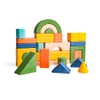 Tiger Tribe Rattle & Stack Blocks (24 Piece Deluxe Pack)