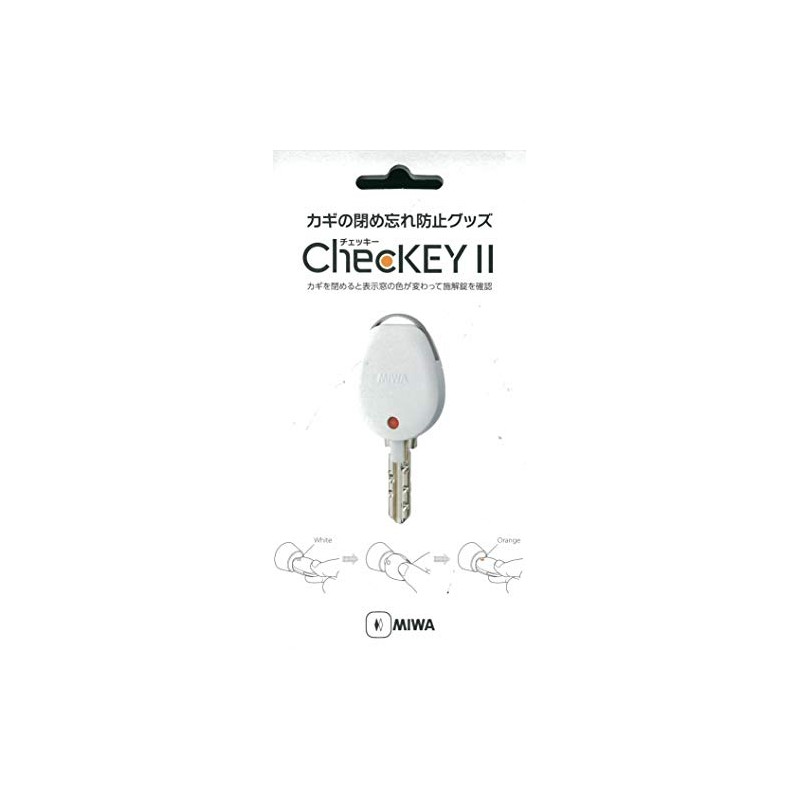 Miwalock ChecKEYII (ChecKEY) White M00026-0