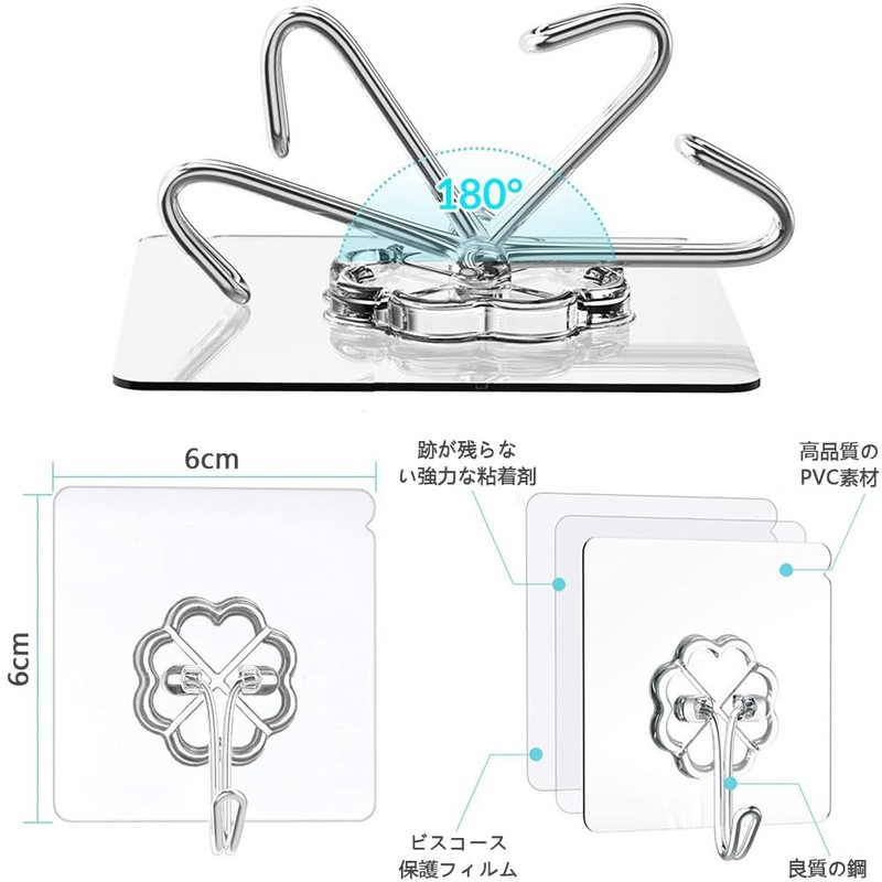 Wall Hooks, Concrete Wall Hooks, 20 Pieces, Load Capacity 33.1