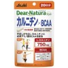 Asahi Group Foods Dianatula Carnitine, 20 Day Supply, 80 Tablets