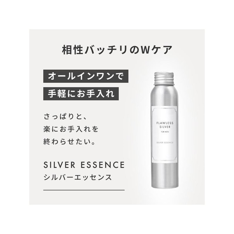 Mother's Drops Flawless Silver Wash Gel (150ml)