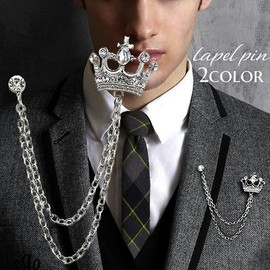 Plus Nao Lapel Pin, Unisex, Pin Brooch, Pin Batch, Crown, Chain, Rhinestone, Fashionable, Silver