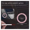 Dickno Bling Crystal Double Rhinestone Car Engine Start Stop Decoration