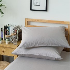 2 Pack Pillow Cases Poly-Cotton Luxury Soft Brushed Microfiber Pillowcase - Housewife Plain Pillows Cover Set with Envelope Closure, Bedroom Pillowcases Pair 50 x 75 cm Standard Size, Gray