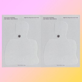 2 Boxes Esselite Retinal Age Reset Neck Patch / 2박스 에셀라이트 레티날 에이지리셋 넥패치