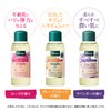 Kneipp Beauty Oil, Lavender, 0.7 fl oz (20 ml), Beauty