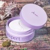 Arial Eye Area Recovery Eye Lifting Eye Area Care Expert Calcium Collagen Repair Eye Gel Patch 2 Pieces 60 Pieces / 아리얼 눈가 회복 아이 리프팅 눈가 관리 엑스퍼트 칼슘 콜라겐 리페어 아이 겔 패치 2개 60개입
