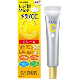 Rohto Melano CC Medicinal Stain Measures Moisturising Cream 23 g Blotting Paper Set