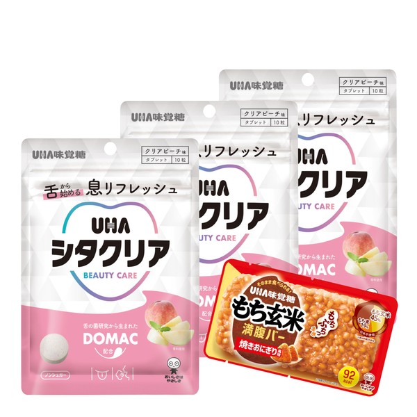 UHA Mikakuto Sitacleur Tablet, Clear Peach Set, Set of 3,