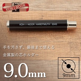 KOH-I-NOOR 5343 - Chalk holder made of metal for round 9-10 mm chalk, black - 1 PIECE