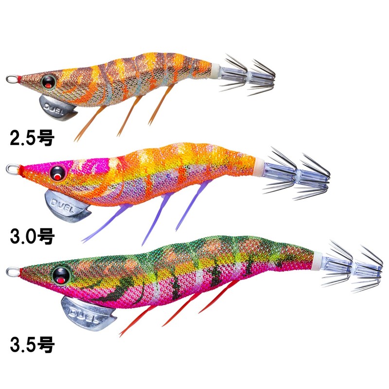 Duel A1726-RISE Lure Egi EZ-Q Dartmaster, No. 3.5, 0.5 oz