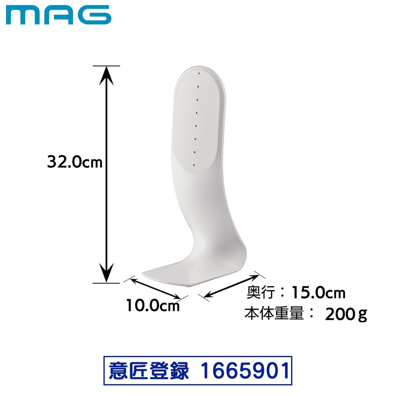 Mag Wall Clock, Wall-mounted Clock, Display Stand, Load Capacity 1.5