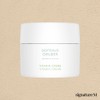 Guruver Vitamin Cream 50ml / 구루버 비타민크림 50ml