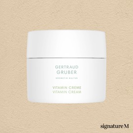 Guruver Vitamin Cream 50ml / 구루버 비타민크림 50ml