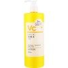 Vitamin C Blended Lotion, 16.9 fl oz (500 ml), Kumano