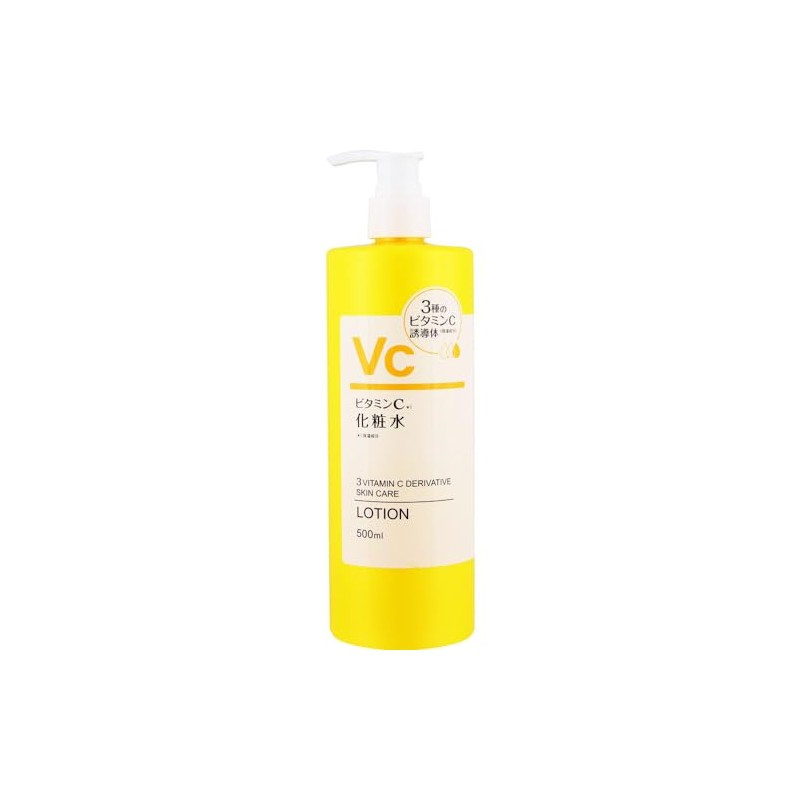 Vitamin C Blended Lotion, 16.9 fl oz (500 ml), Kumano