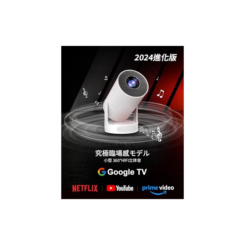 Projector Small Home Use 16000LM High Brightness Home Projector