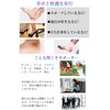 Heel Support, Heel Support, Heel Cushion, Care, Protection, Shock Absorption,