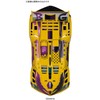 BANDAI SPIRITS(バンダイ スピリッツ) ゲキドライヴ GD-004 ブレインジェミナス