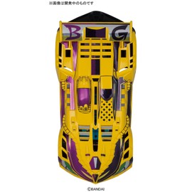 BANDAI SPIRITS(バンダイ スピリッツ) ゲキドライヴ GD-004 ブレインジェミナス