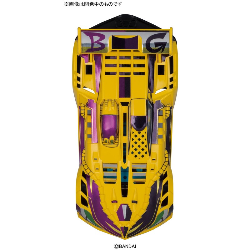 BANDAI SPIRITS(バンダイ スピリッツ) ゲキドライヴ GD-004 ブレインジェミナス