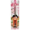 Cactus Shock Absorbing Long Bud Cutting Scissors, Perfect for Tomatoes,