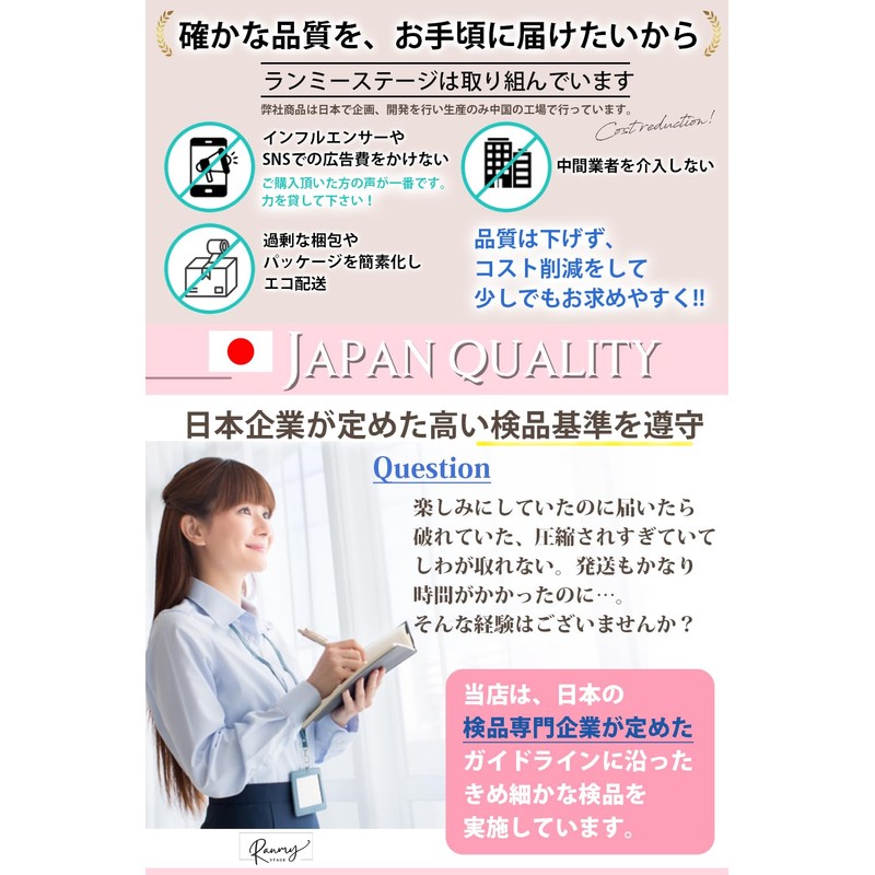 Small Face Belt, Face Band, Anti-Slip Face Belt, Lift Up,