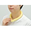 Seiei Neck Cooling Ring, Yellow 18795, Neck Ice Band, Neck