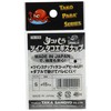 Taka Sangyo TK-008 Twin Octopus Squid Snap, L TK-008