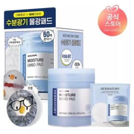 Dermatory [베베더오리 콜라보]히알루론 수분샘 엠보 패드 본품 60매+리필 30매 [사은]패드휴대용케이스 랜덤) [BeBeDeOri Collaboration] Hyaluron Moisture Seeping Embossed Pad Main Product 60 Sheets + Refill 30 Sheets [Gift] Random Portable Case [[0001]FREE]