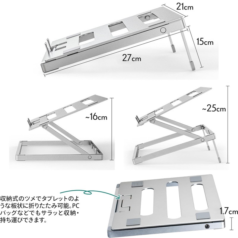 DANNY LIB Laptop Stand, Thin, Foldable, Easy to Carry in